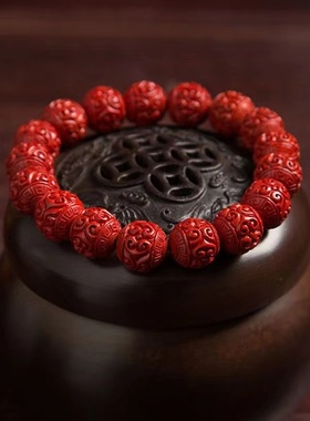 天然原矿高含量湘西朱砂回纹珠红砂款手串手链女款七夕礼物复古