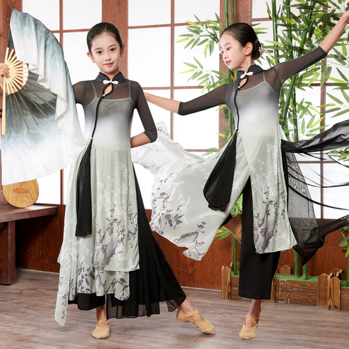 水墨兰庭舞蹈服儿童古典舞演出服装女童国风烟雨江南扇子舞练功服