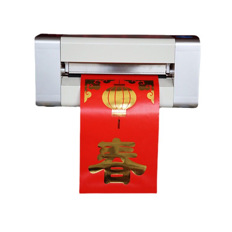 360数码无版烫金机 广州无版数码烫金打印机皮革 名片烫金机厂家属于什么档次？
