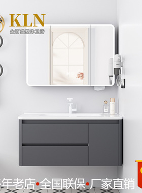 灰色实木浴室柜组合镜背美妆收纳圆弧环绕灯带智能除雾镜柜H107