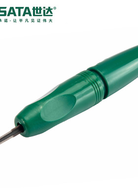 世达SATA手动工具2件套可调节双头三角形刮刀93458