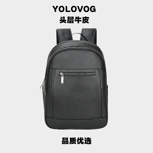 大容量双肩包男士真皮商务背包