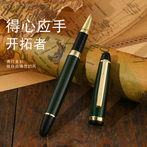 专业级书法弯尖钢笔美工笔练字用