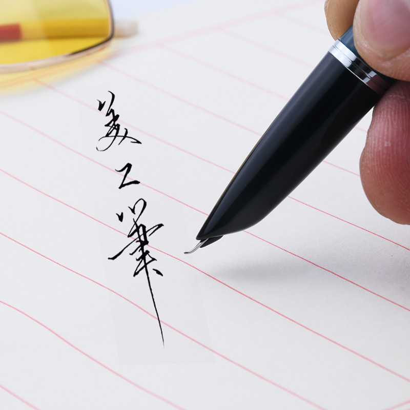 0.7mm小美工弯尖书法钢笔