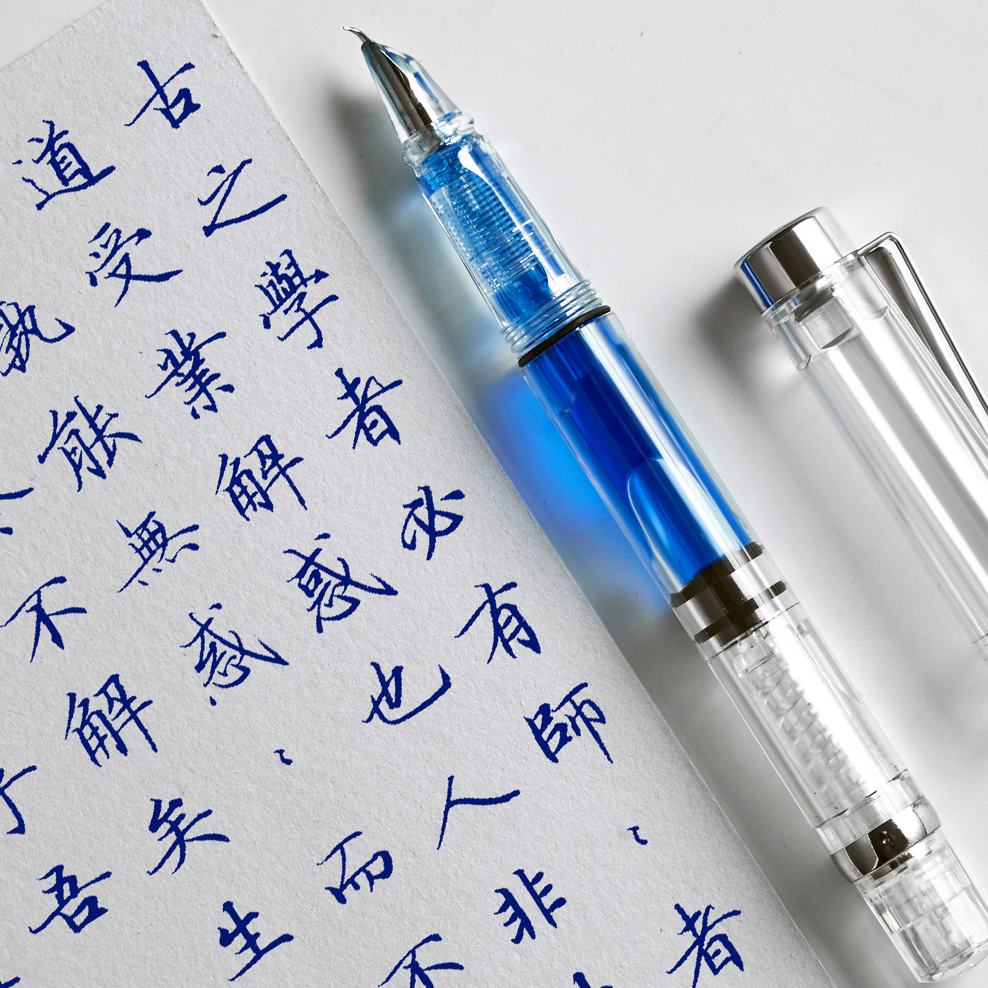 亚克力大容量美工笔钢笔书法练字
