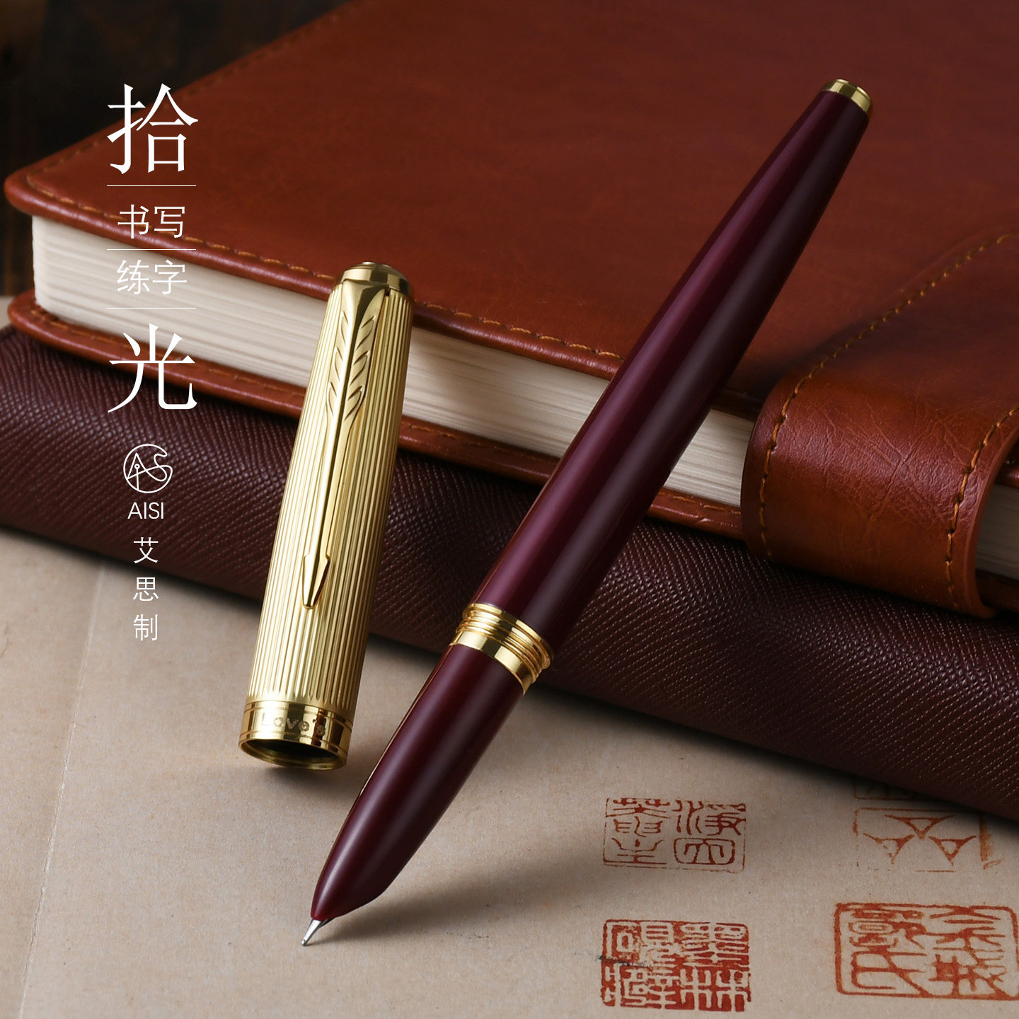 复古暗尖0.7小美工弯尖钢笔书法