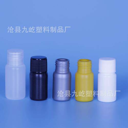 厂家现货10ml-10塑0m分lp0e塑料 料化妆品装ICJ 固体/液体