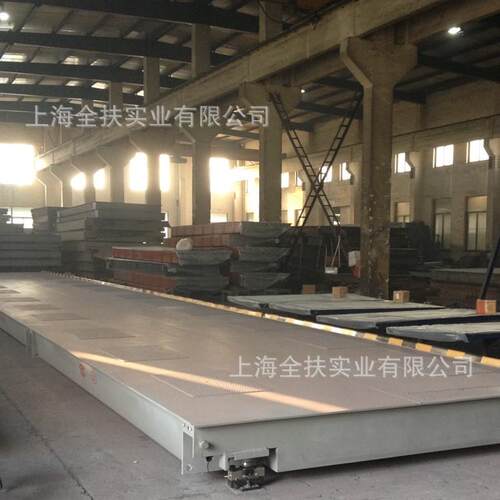 120吨1地磅家直 16m地磅00t-厂销SCS-100T3×16米地磅化工区防爆