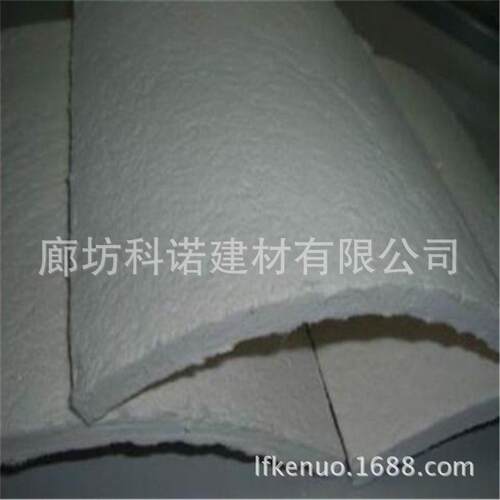 应出售防火供保温KN-8432气凝胶厂价供凝应毡  气胶毯
