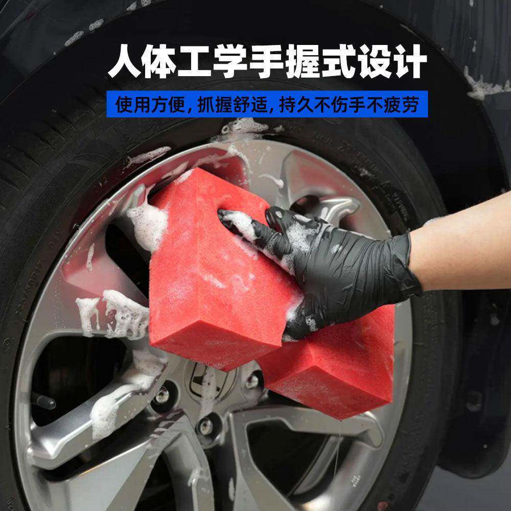 超跨爆款细纤维擦车绵双面去切割纹路强效污防刮擦汽车清洁144境