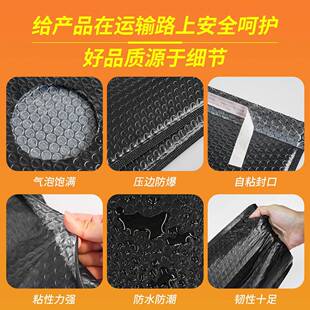 RVT粉色气袋籍自黏袋饰小卡书打包袋子加厚彩色共挤泡膜品泡沫袋