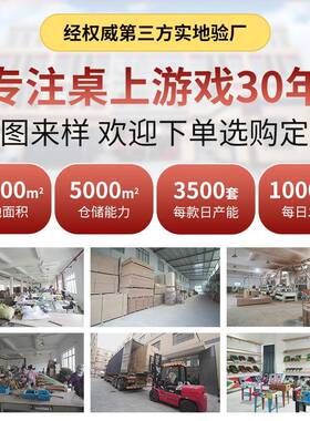 台球球桌斯诺克商迷你木质90厂C528M儿童用球台桌家家用桌球台