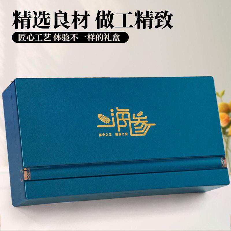 装定制熊装胆粉包盒虫草礼盒品包木海参盒子西洋长如意参礼保健品