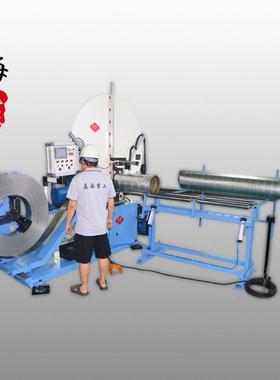 【嘉海】厂家供应速JHTF-150数控螺旋风管机等离子切割螺旋风管生