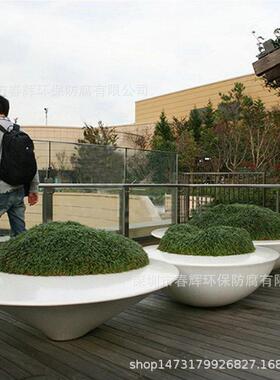 玻璃盆钢飞碟座椅创意花商场闲椅户外广林场异形坐凳休CH-A50园景