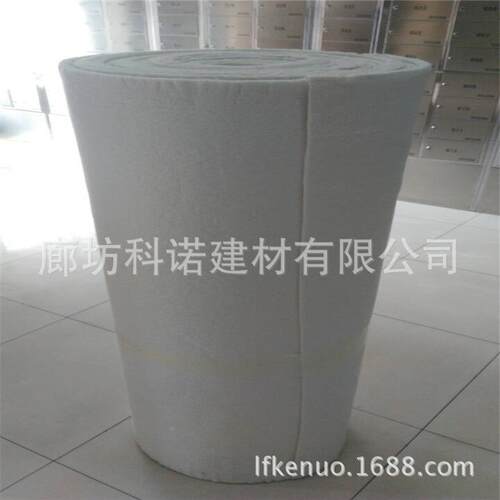 【出售】绝热气凝毡胶 导化热KN-12313系数低 二氧气硅凝胶毡