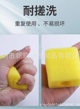 热销E300/380xj000000/480/60H0鱼缸滤棉 黄色棉水泵专用灯过配件