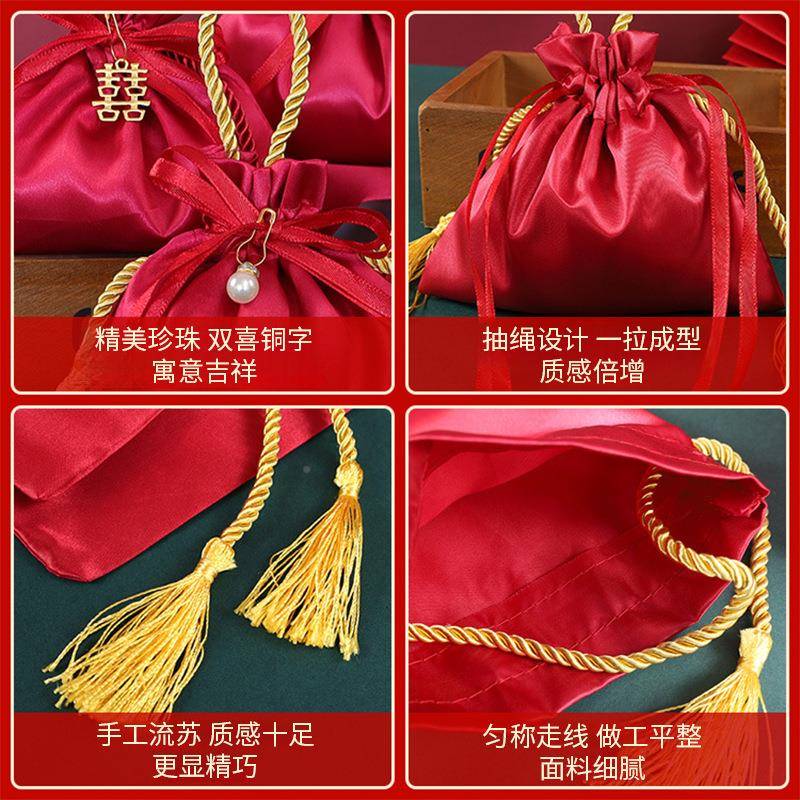 中喜式手提糖盒糖伴手礼回礼礼盒喜袋喜喜糖袋-0婚喜结糖袋包装袋