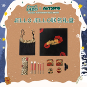 情人节礼物 凹凸迷思JELLOJELLO联名棉花糖粉扑干湿两用礼盒装