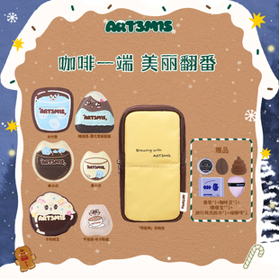 凹凸迷思咖啡系列粉扑套组软高弹底粉液气垫专用底妆棉花糖粉扑