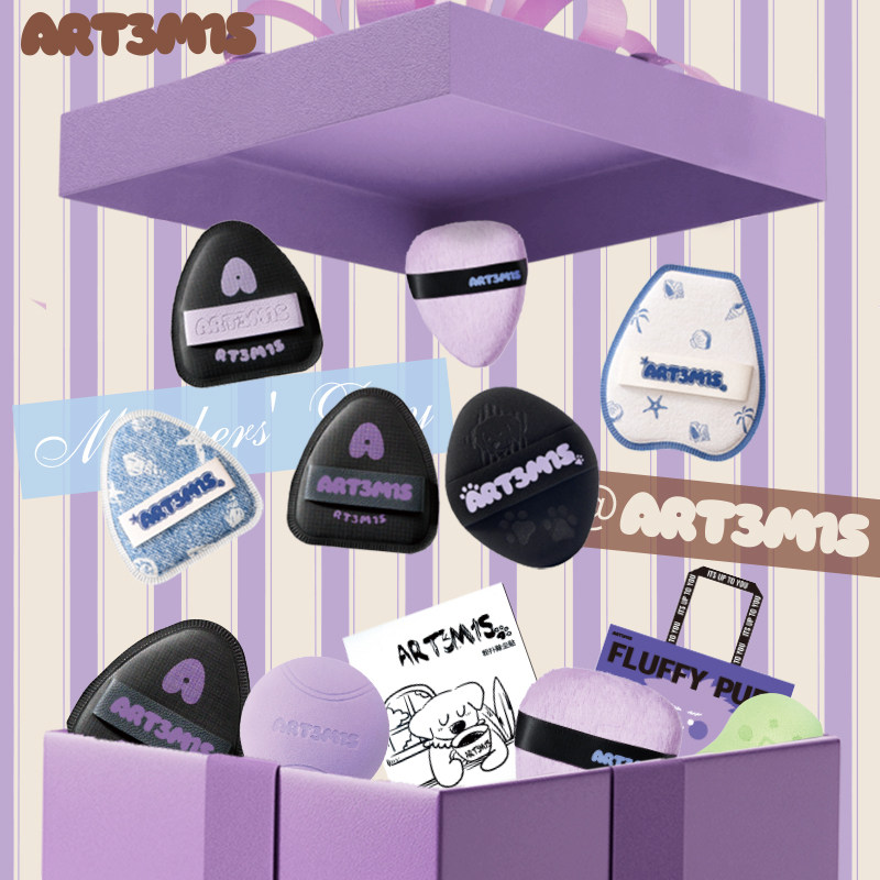 【底妆套组】凹凸迷思黑墩兄弟平果果粉底液底妆定妆套组,彩妆/香水/美妆工具,美妆蛋/扑/海绵,淘宝优惠券,粉丝福利购,淘宝优惠卷