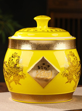 2025新款陶瓷米缸米桶带盖20斤10斤存粮密封防潮防虫蛀家用10公斤