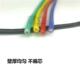 1.5 2.5 10平方超软电池导线 硅胶耐高温线AGR国标0.5 0.75