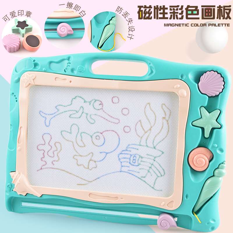 Large childrens magnetic drawing board toy kindergarten bab