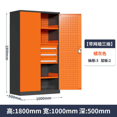 翀一钢制加厚重型工具柜重型器材收纳箱工厂车间修理五金储藏箱多