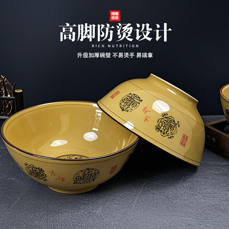 复古陶瓷饭碗加厚防烫高脚碗