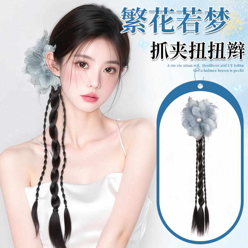 假发辫子羽毛花朵抓夹新中式侧马尾麻花扭扭辫旗袍古风假发辫马尾