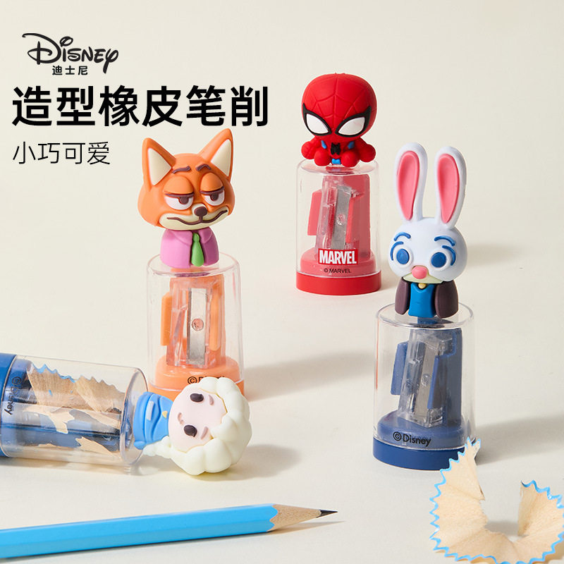 Disney/迪士尼削笔刀手动式可爱铅笔卷笔刀带橡皮造型卡通转笔刀造型橡皮笔削创意儿童学生小型蜘蛛侠造型