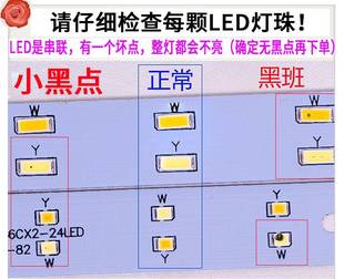 LED智能分段调色温型驱动电源三段变光控制器双色灯调光24-36W