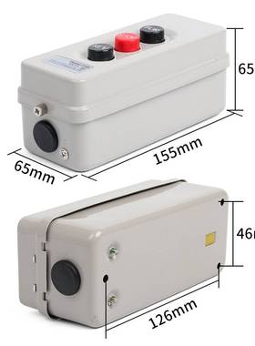 BS315B三相倒顺停按钮开关启动互锁动力压扣押扣开关380V2.2KW