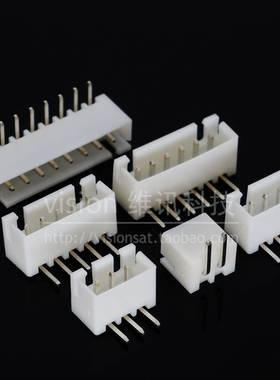 整包装1000个弯脚XH2.54白色弯针接线端子2P/3P/4P/5678912