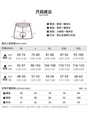 LAPLACE骑行内裤女自行车骑行裤硅胶垫减震专业公路车动感短裤