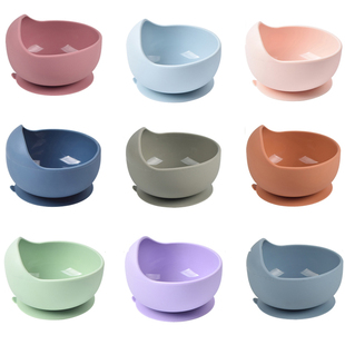 Bowl Waterproof With Silicone Feeding Baby Suction 28Colors