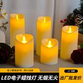 充电电子蜡烛氛围灯户外露营装 led气氛布置灯 饰灯酒店餐桌面摆件
