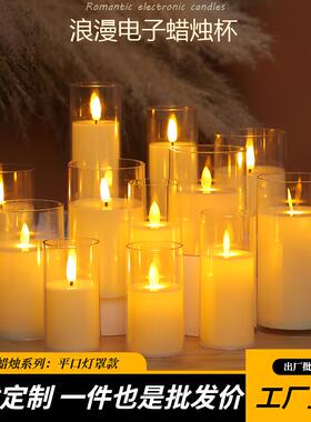 led仿真电子蜡烛灯 婚庆摄影布置装饰浪漫烛光生日仿真蜡烛氛围灯