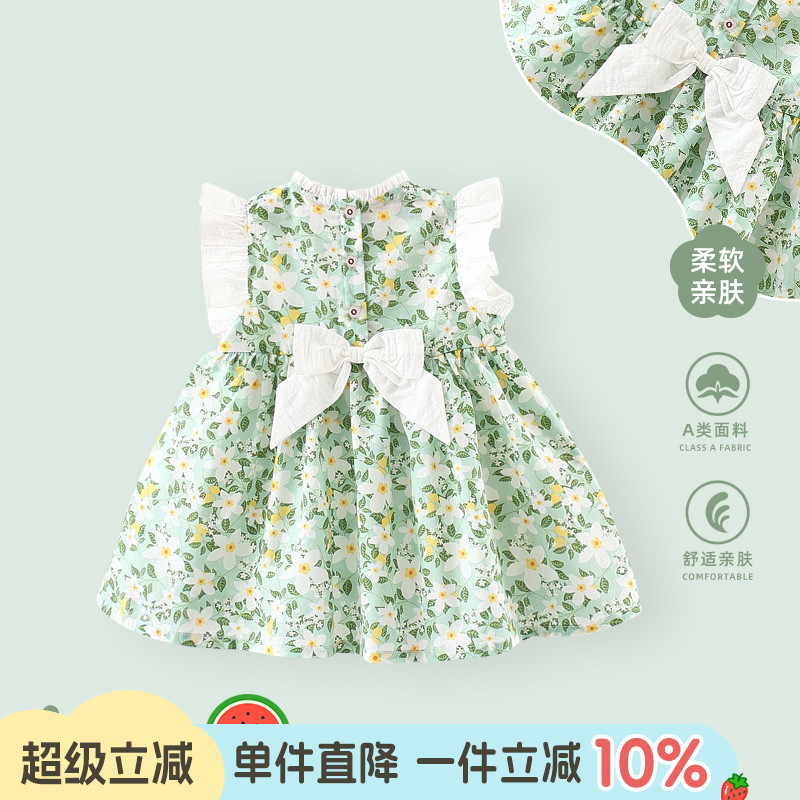 女童碎花连衣裙夏季洋气公主裙