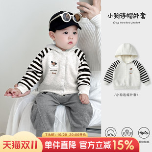 上衣儿童休闲连帽卫衣婴儿秋冬外穿衣服 男童开衫 婴儿外套秋装 新款