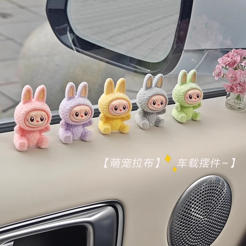 糖果色植绒布布迷你公仔