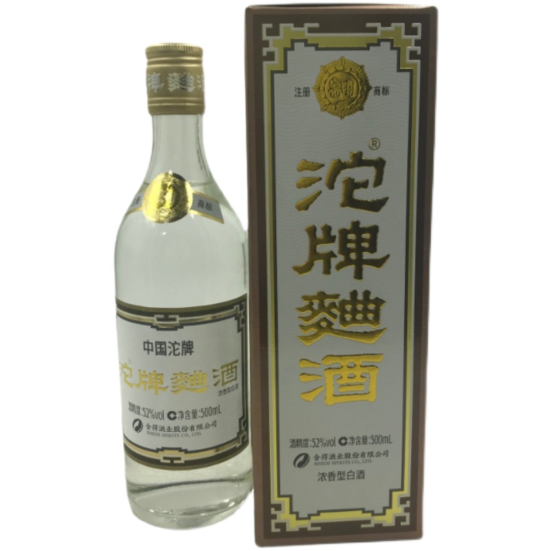 沱牌舍得复古版沱牌曲酒纯粮食白酒52度 500ml*1瓶