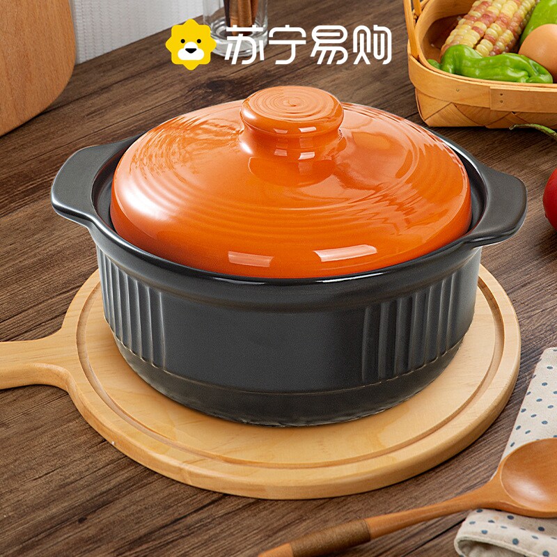 苏宁砂锅明火耐高温家用燃气炖锅陶瓷煲汤砂锅煲仔锅专用2872J