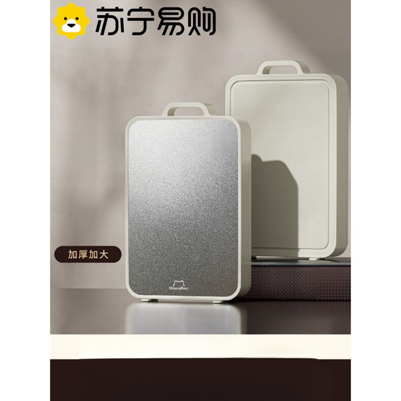苏宁爆款家用切菜板防霉抗菌家用厨房专用案板抗菌菜板砧板2872Z