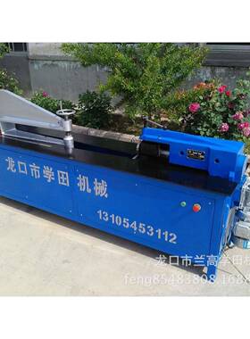 生产销售NWJY100/510-1250C内外圆剪圆机