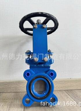 DI体刀闸阀，浆液阀型号Z73X,双密封浆液阀，GGG40双向刀闸阀