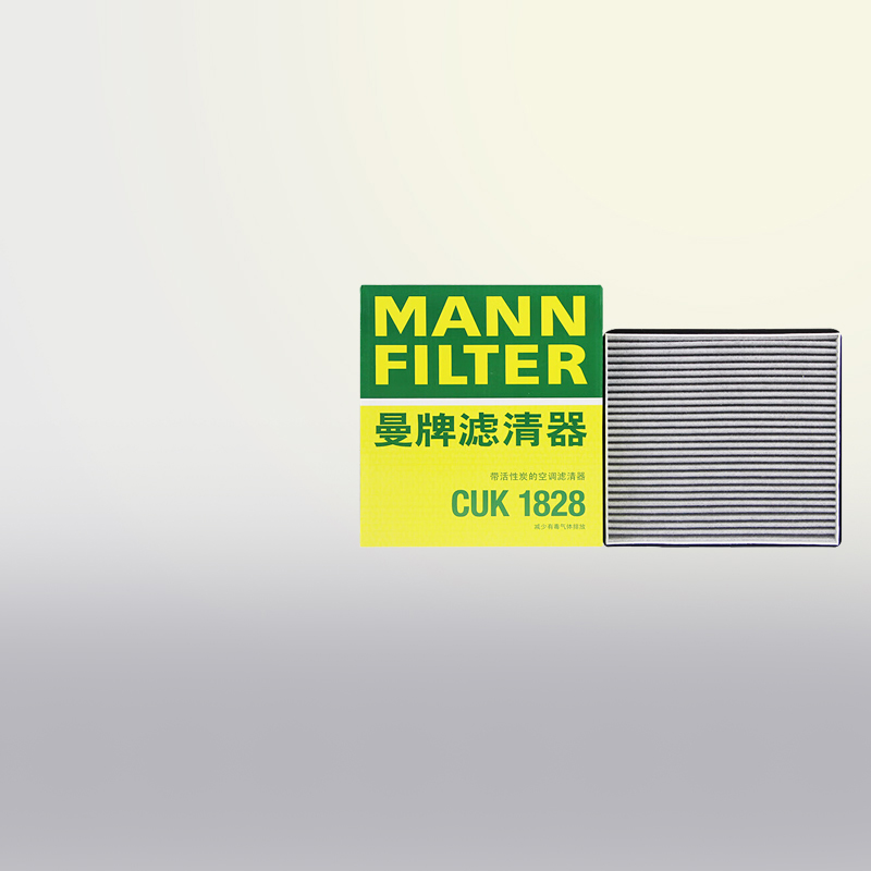 天猫直营曼牌活性炭空调滤芯格