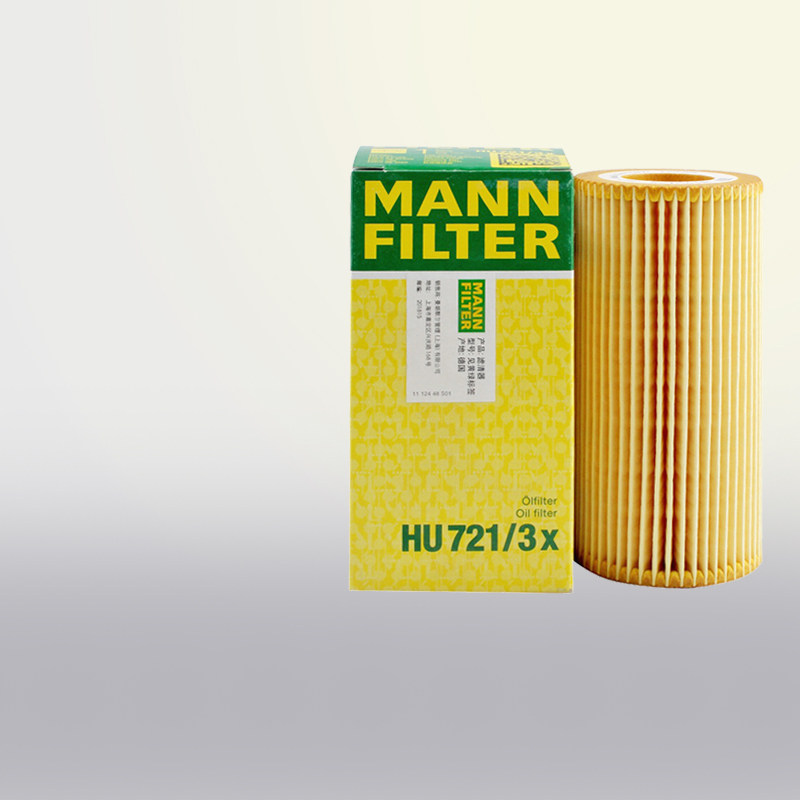 曼牌原厂奔驰机油滤芯HU721/3X
