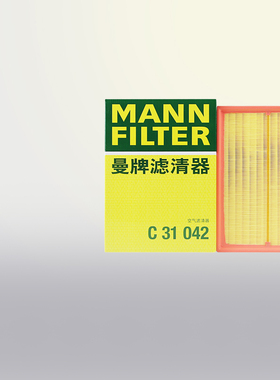 适配坦克300 400 500金刚炮 2.0T山海炮空滤空气滤芯格曼牌C31042